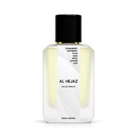 Al Hejaz - Eau de Parfum Fragrance