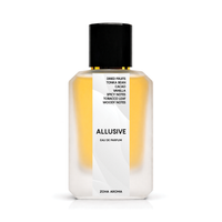Allusive - Eau de Parfum Fragrance